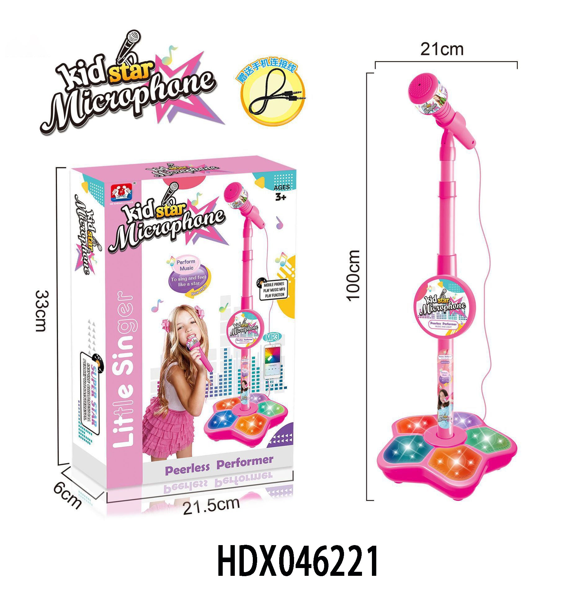 Kids’ Karaoke Microphone with Lights, Stand, MP3 & Music Playback