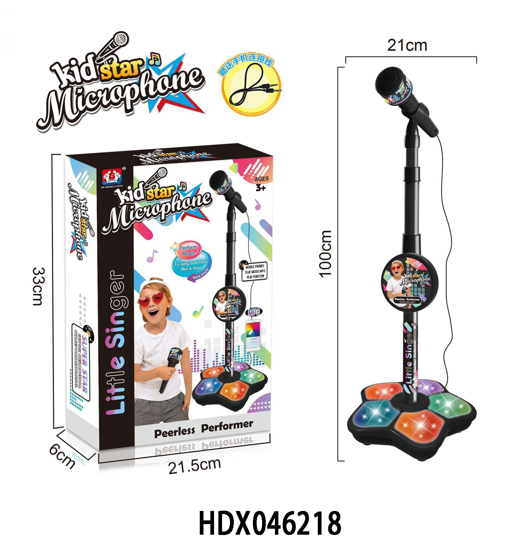 Kids’ Karaoke Microphone with Lights, Stand, MP3 & Music Playback